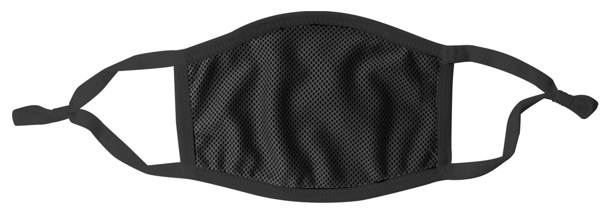 Adjustable 3-Ply Cooling Mask